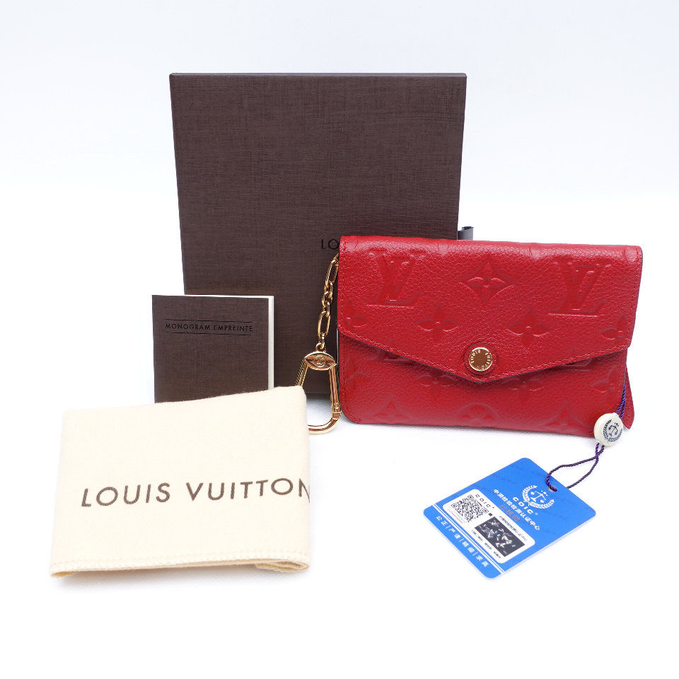 Empreinte Key Pouch Cherry