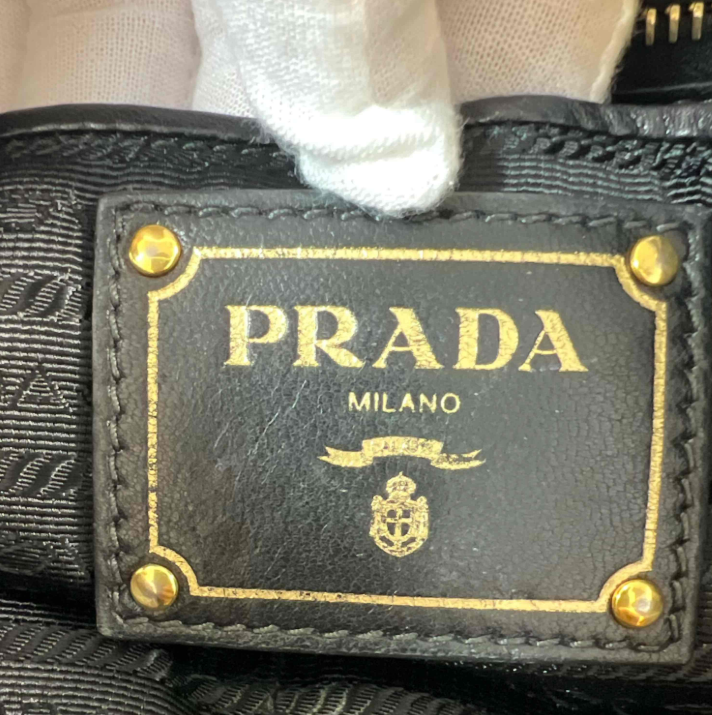 Prada Tessuto Gaufre Ruched Nylon Shopping Tote Bag B24368