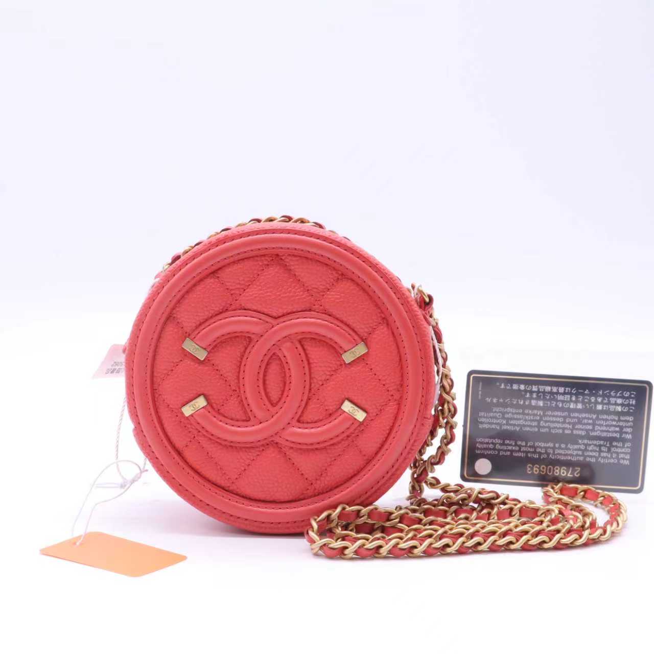 Chanel Filigree Round Clutch with Chain Quilted Caviar Mini twins LDZ966