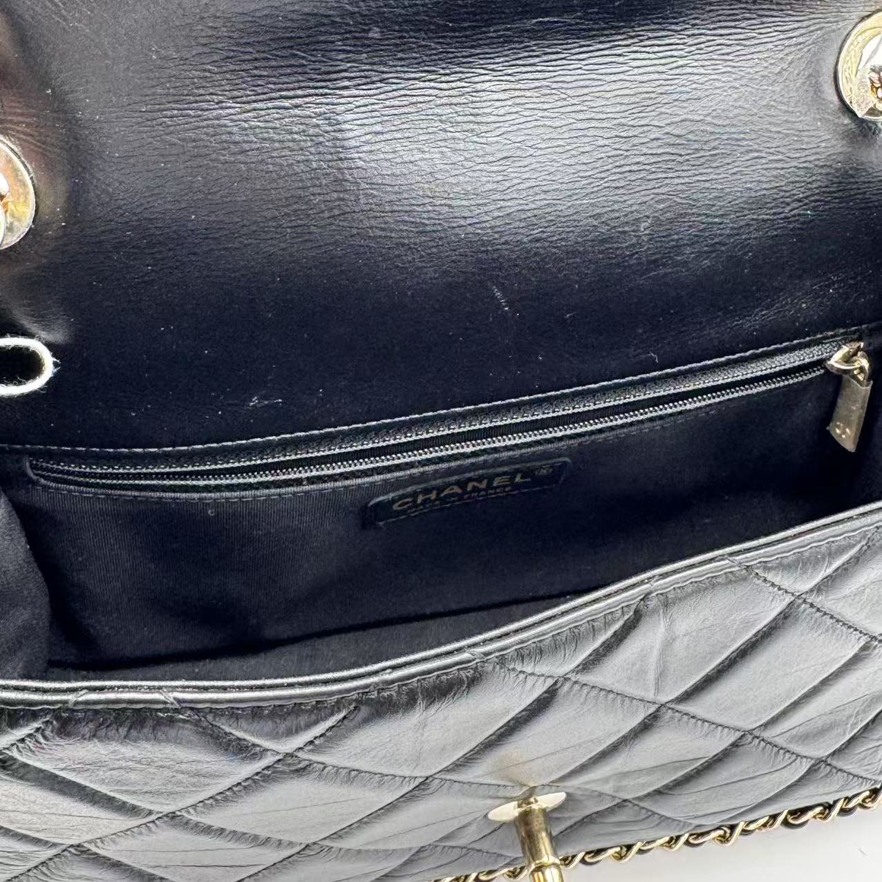 Chanel  Crumpled Calfskin Medium Chain All Over Flap