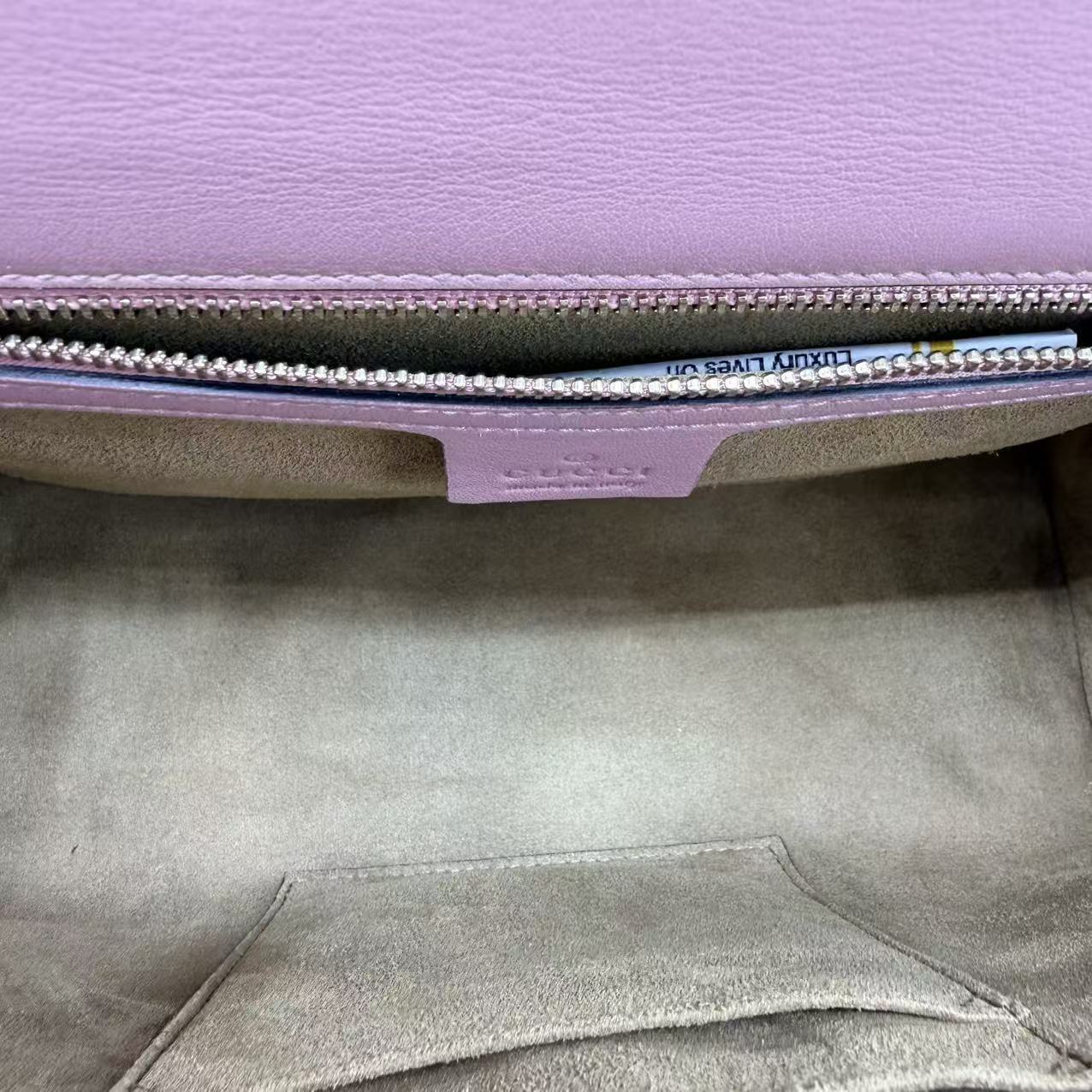 Medium Padlock Shoulder Bag