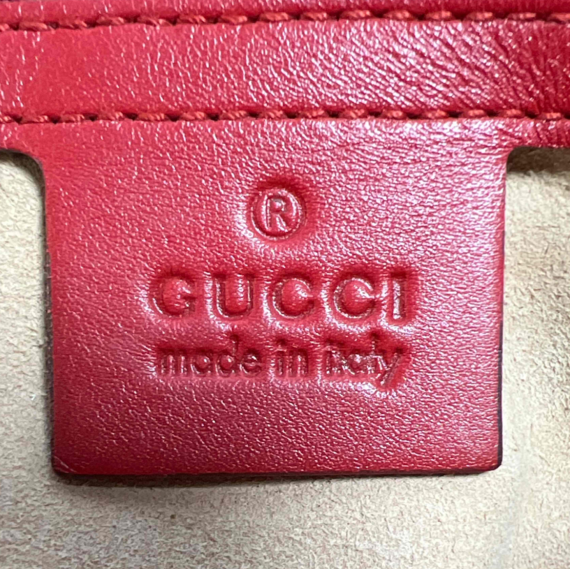 Gucci GG Marmont Matelassé Shoulder Bag B24527