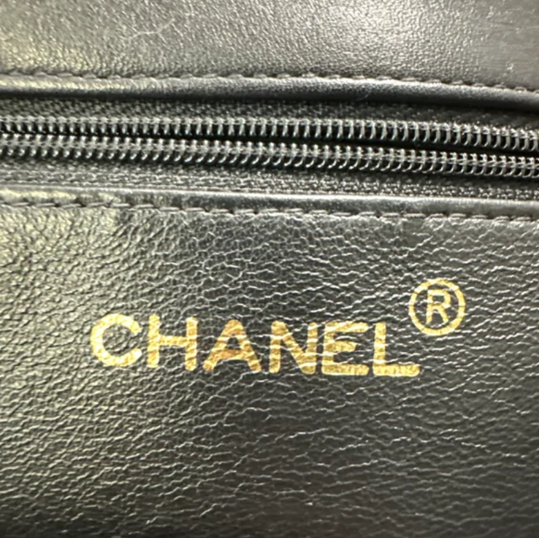 Chanel Lambskin CC Tote B24046