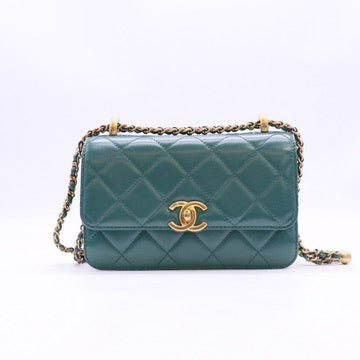 Perfect Fit Flap Bag Quilted Calfskin Mini Twins LDZ1261