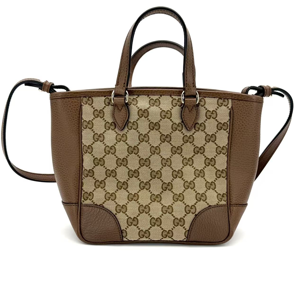 GG Supreme Small Beige Tote