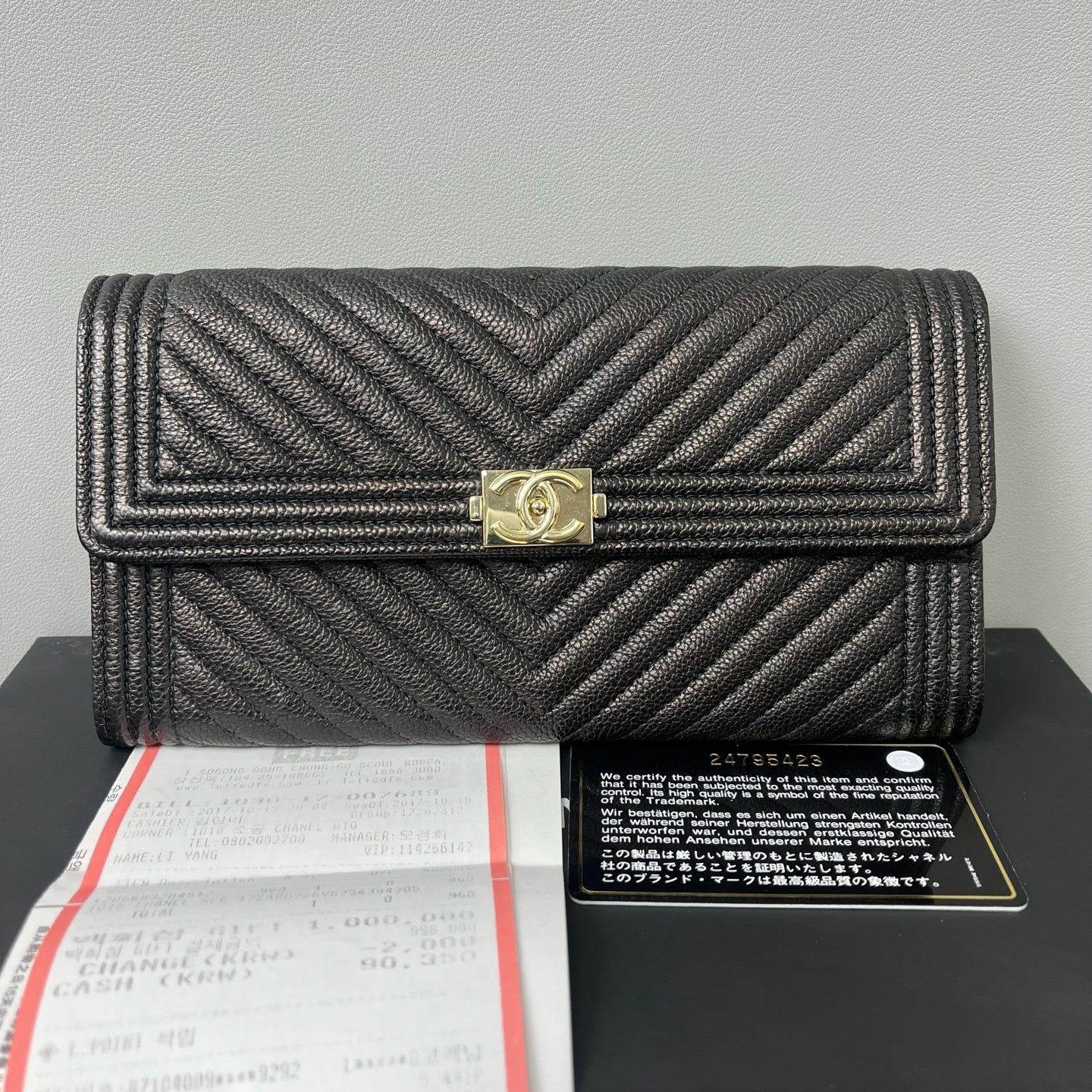 Chanel Black Chevron Long Boy Wallet Twins LDJ3178