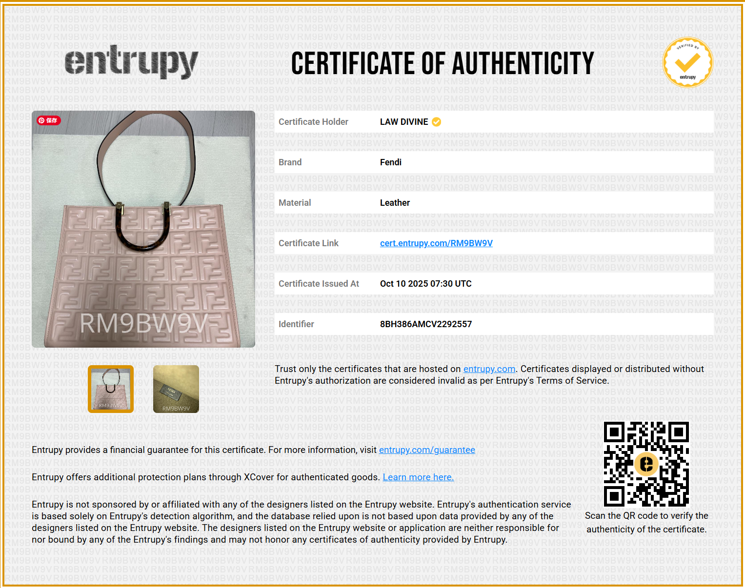 Sunshine Shopper Tote Zucca Embossed Leather Medium