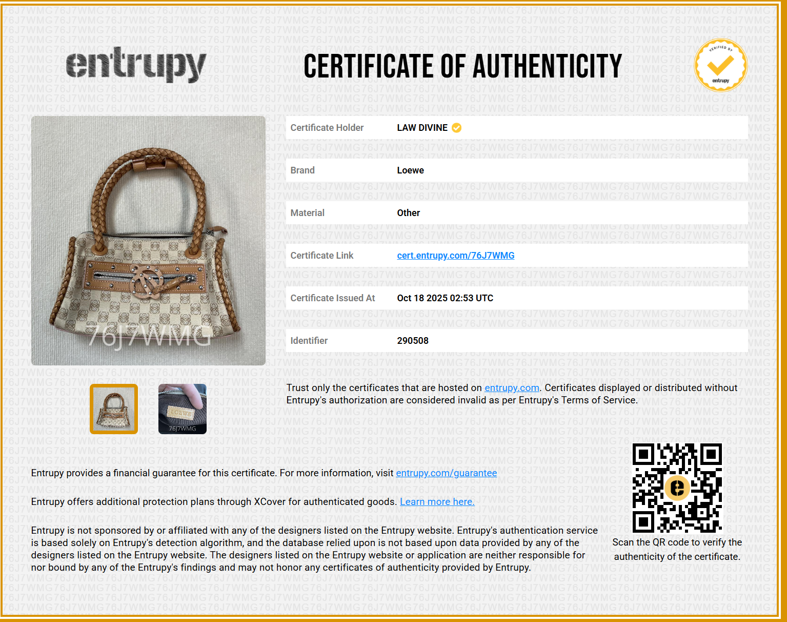 Monogram Baguette Camel twins Gisel