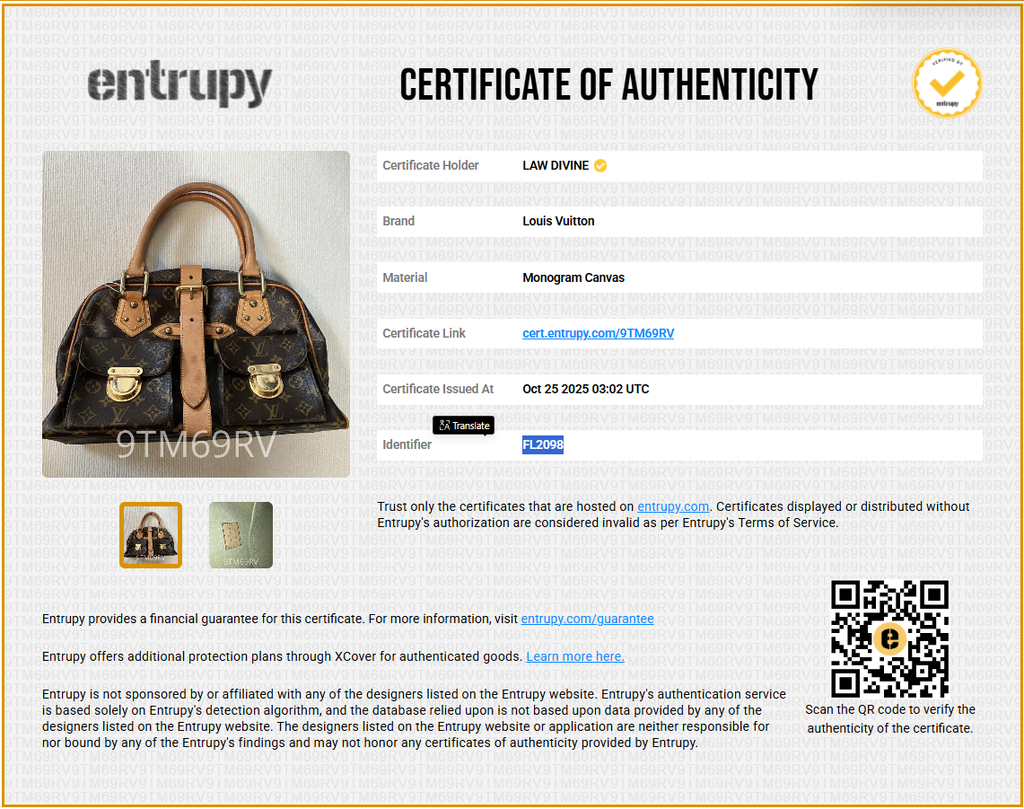 Monogram Manhattan GM