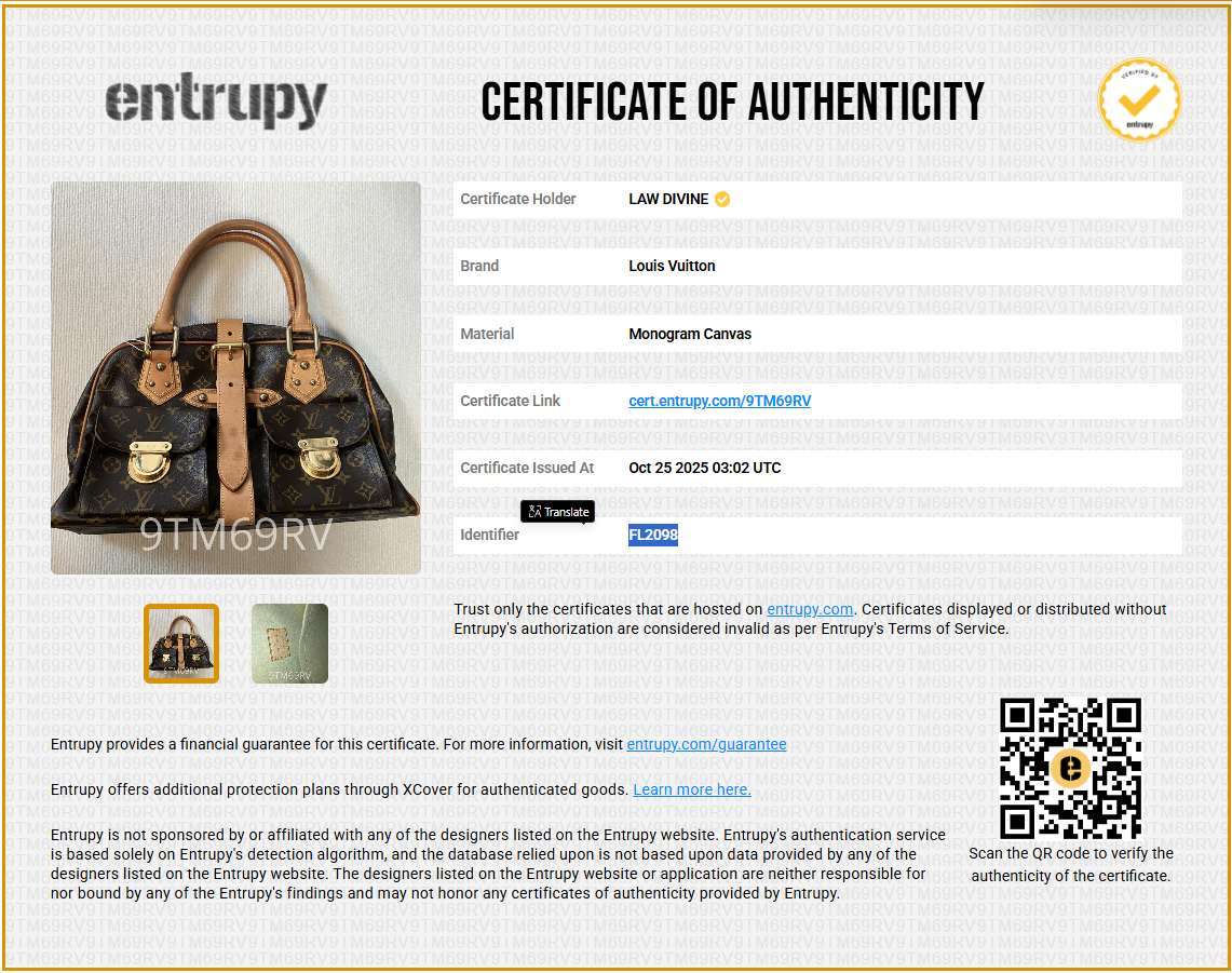 Monogram Manhattan GM