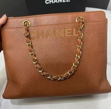 Chanel Brown Leather Shoulder Bag B21302
