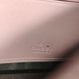 Icon Wallet on Chain Guccissima Leather