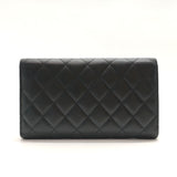 Cambon Bifold Wallet Quilted Lambskin Long