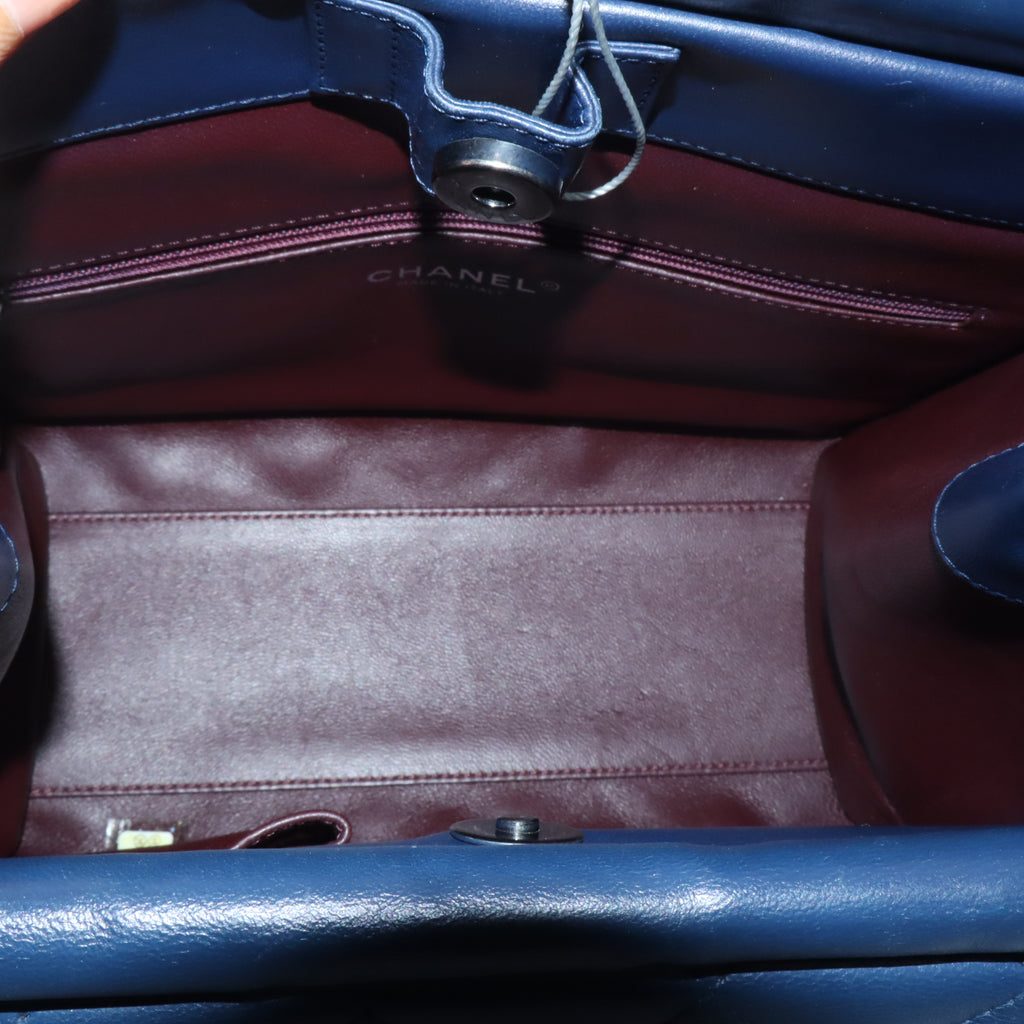 Chanel "In The Business" Flap Bag twins LDJ5784