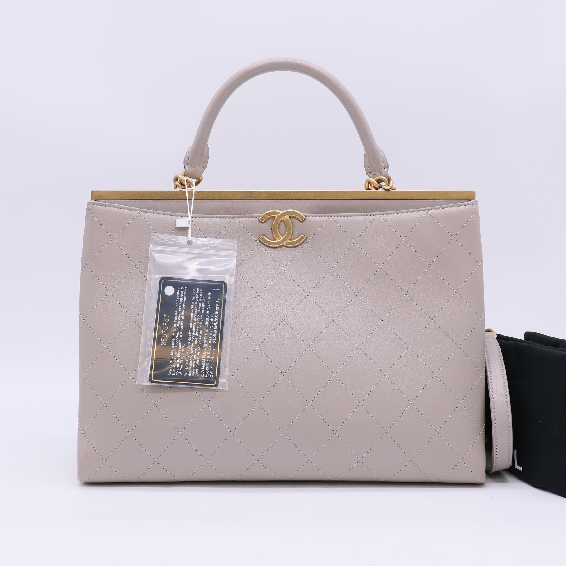 Chanel Coco Luxe Shopping Tote Quilted Calfskin Large twins LDZ976