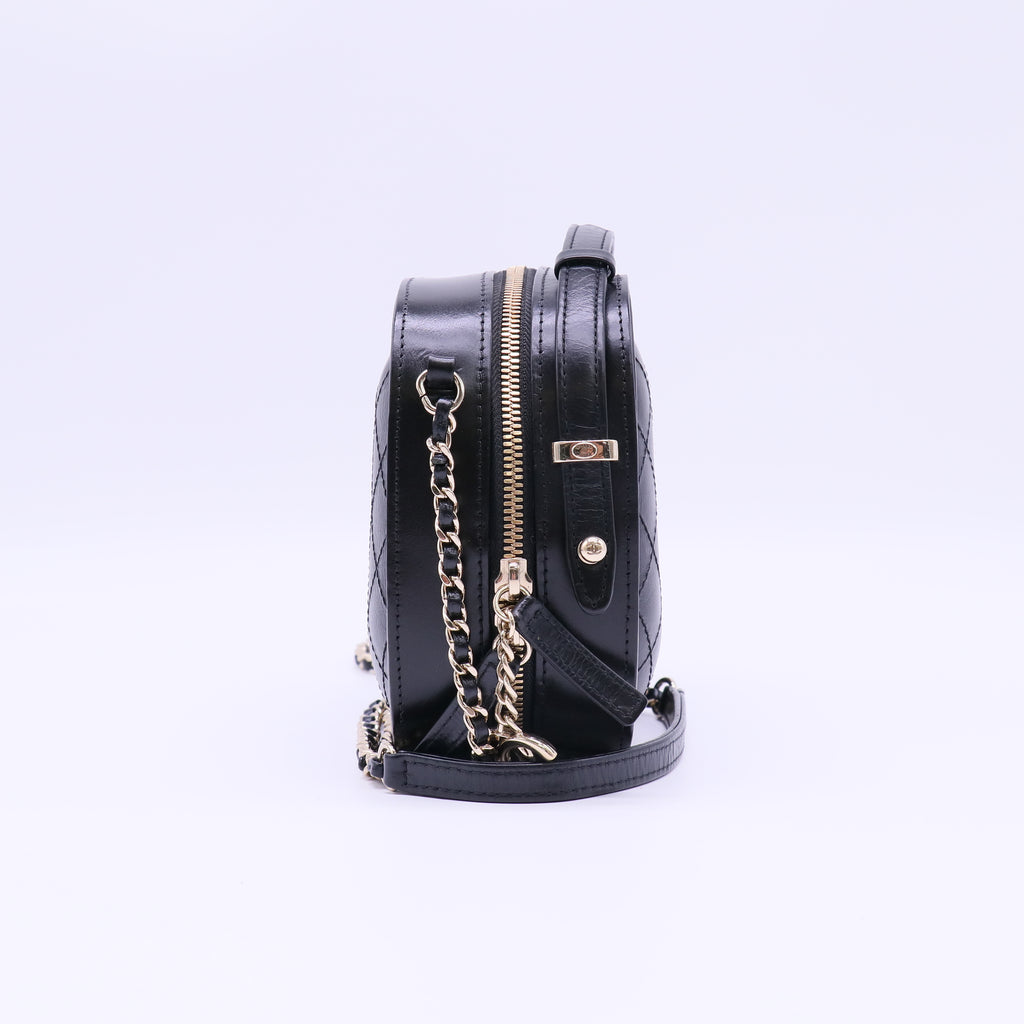 Chanel Cruising Top Handle Vanity Case with Chain B22450