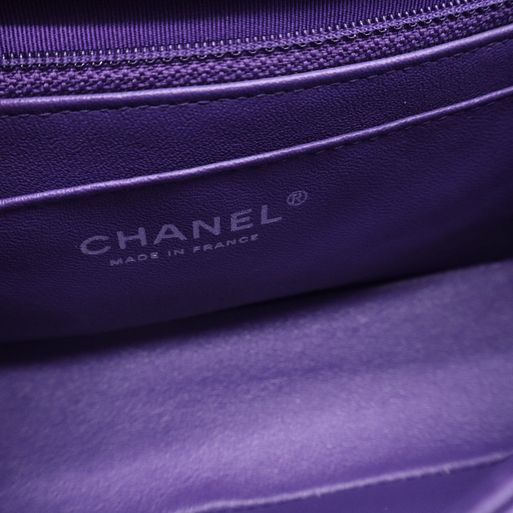 Timeless Mini Rectangular Purple Lambskin   B20300