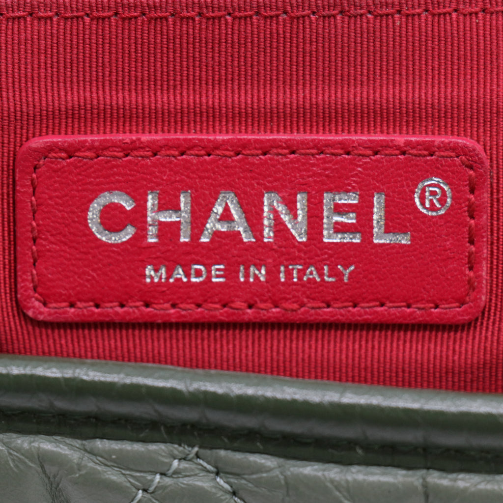 Chanel Medium Gabrielle Hobo Bag B23926