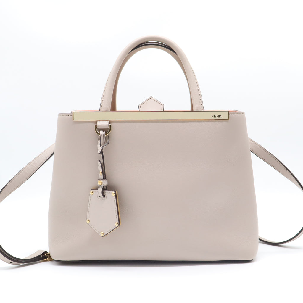Beige Nappa Leather Petite Sac 2jours Elite Tote Bag B21531