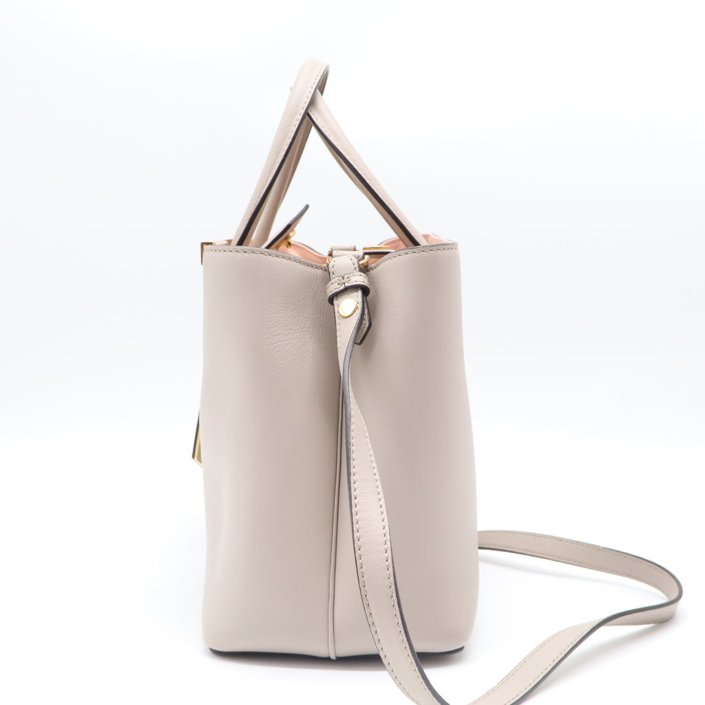 Beige Nappa Leather Petite Sac 2jours Elite Tote Bag B21531