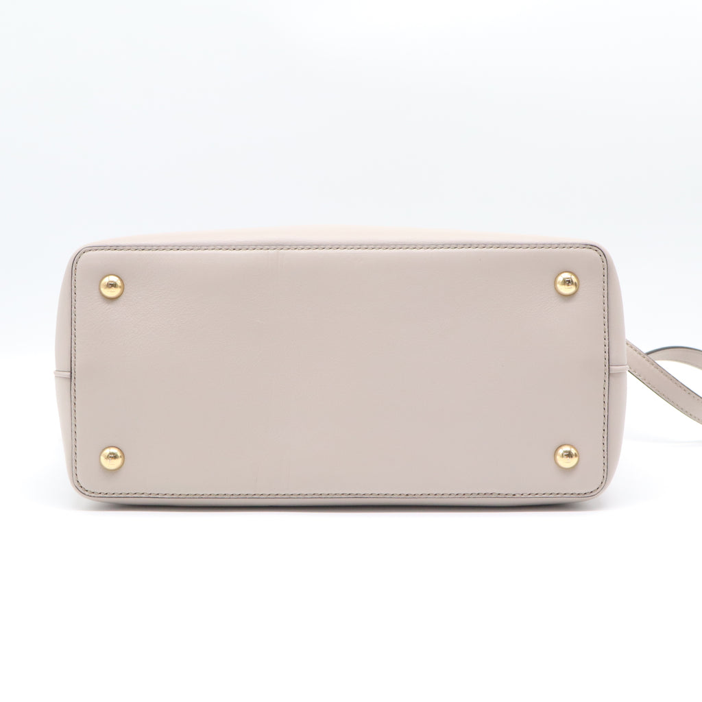 Beige Nappa Leather Petite Sac 2jours Elite Tote Bag B21531