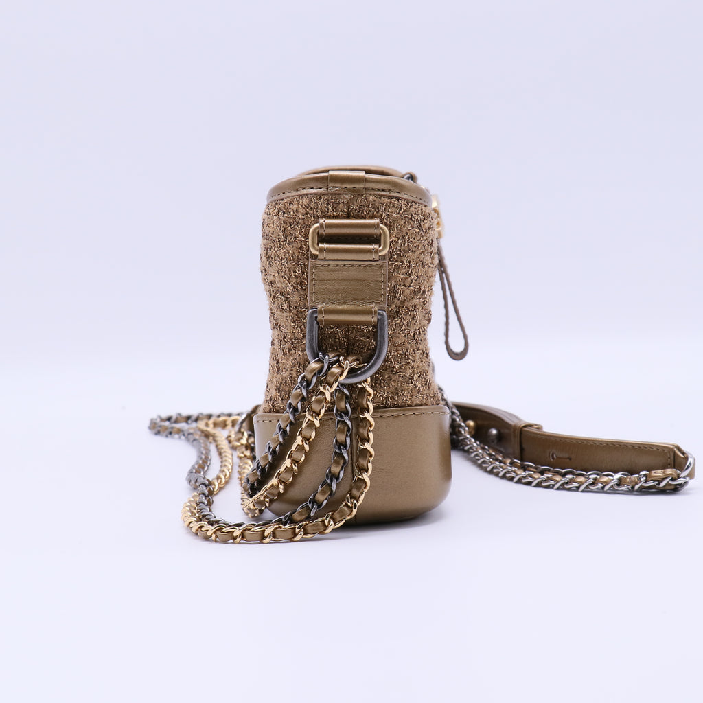 Gabrielle Hobo Quilted Tweed and Calfskin Small B22319