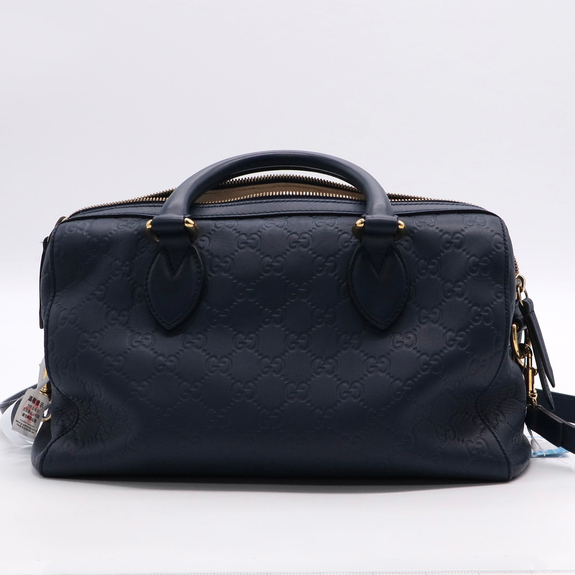 Gucci Signature Boston Bag Guccissima Leather Medium Twins B20399