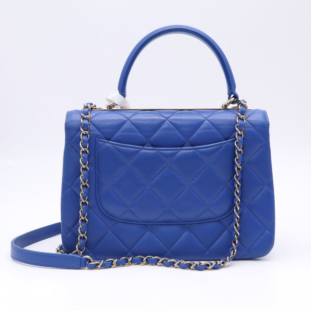 Chanel Small Trendy CC Top Handle Flap Bag twins B23454
