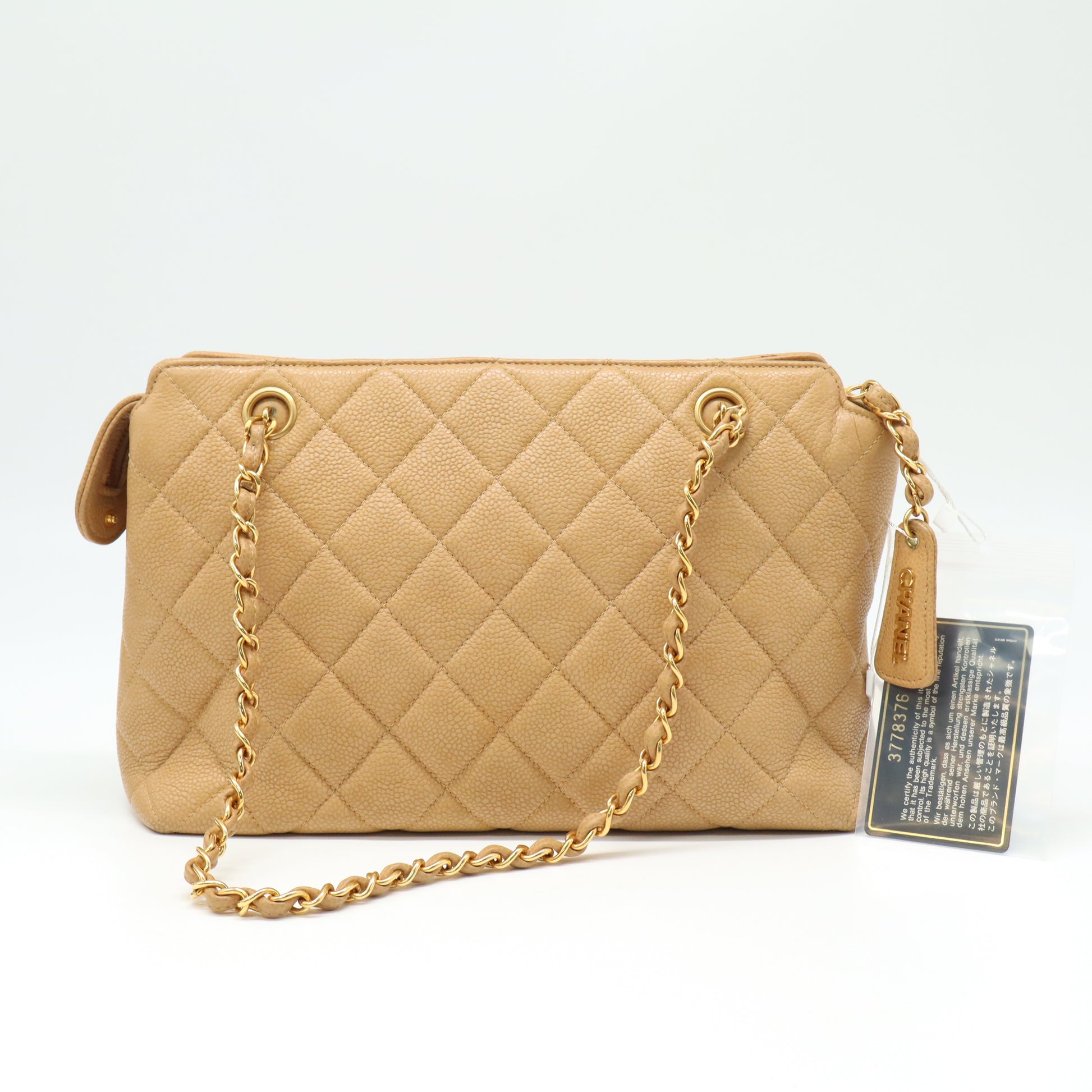 Chanel Caviar Quilted Mini Bowling Bag Beige twins LDJ4485