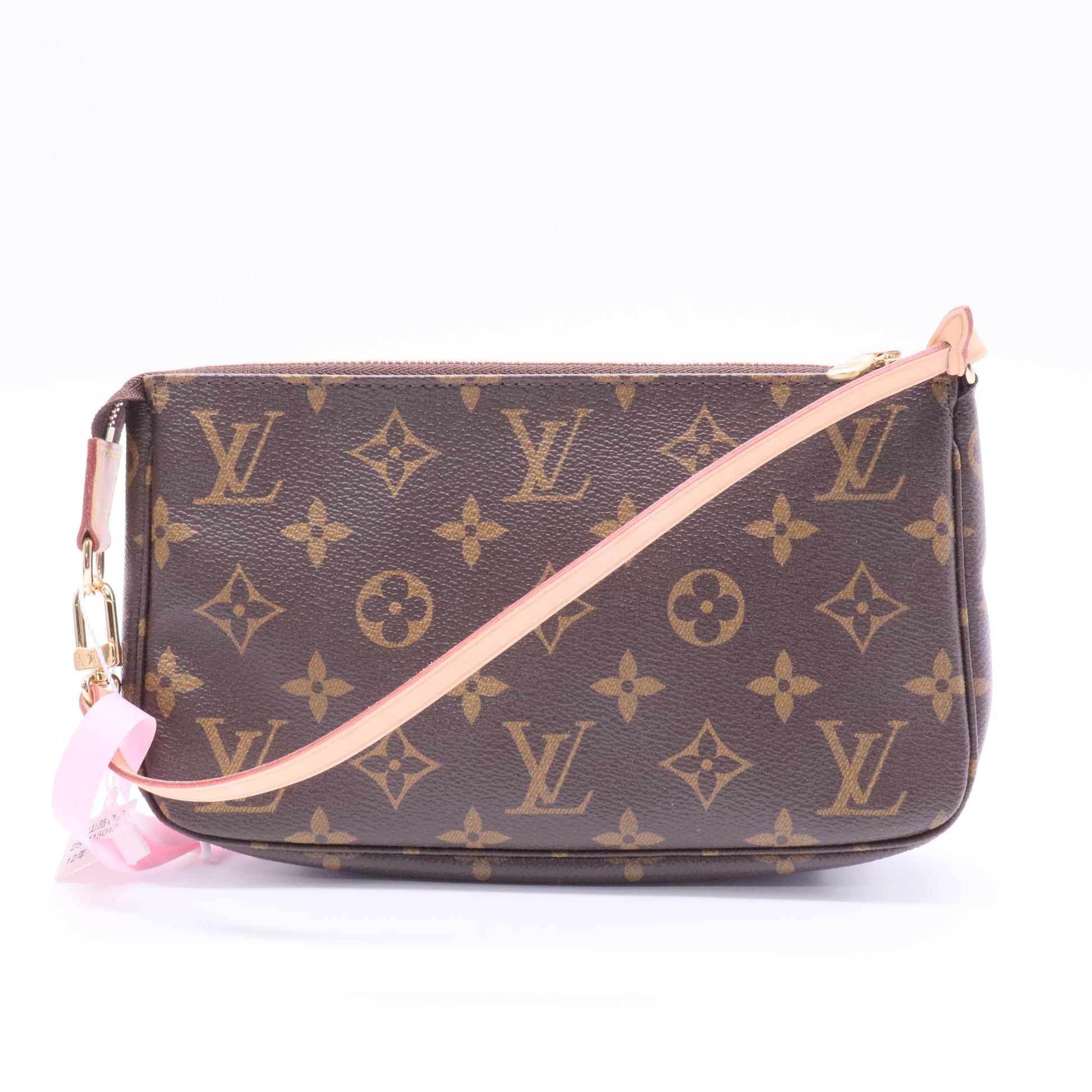 Pochette Accessoires Monogram J2185 Twins