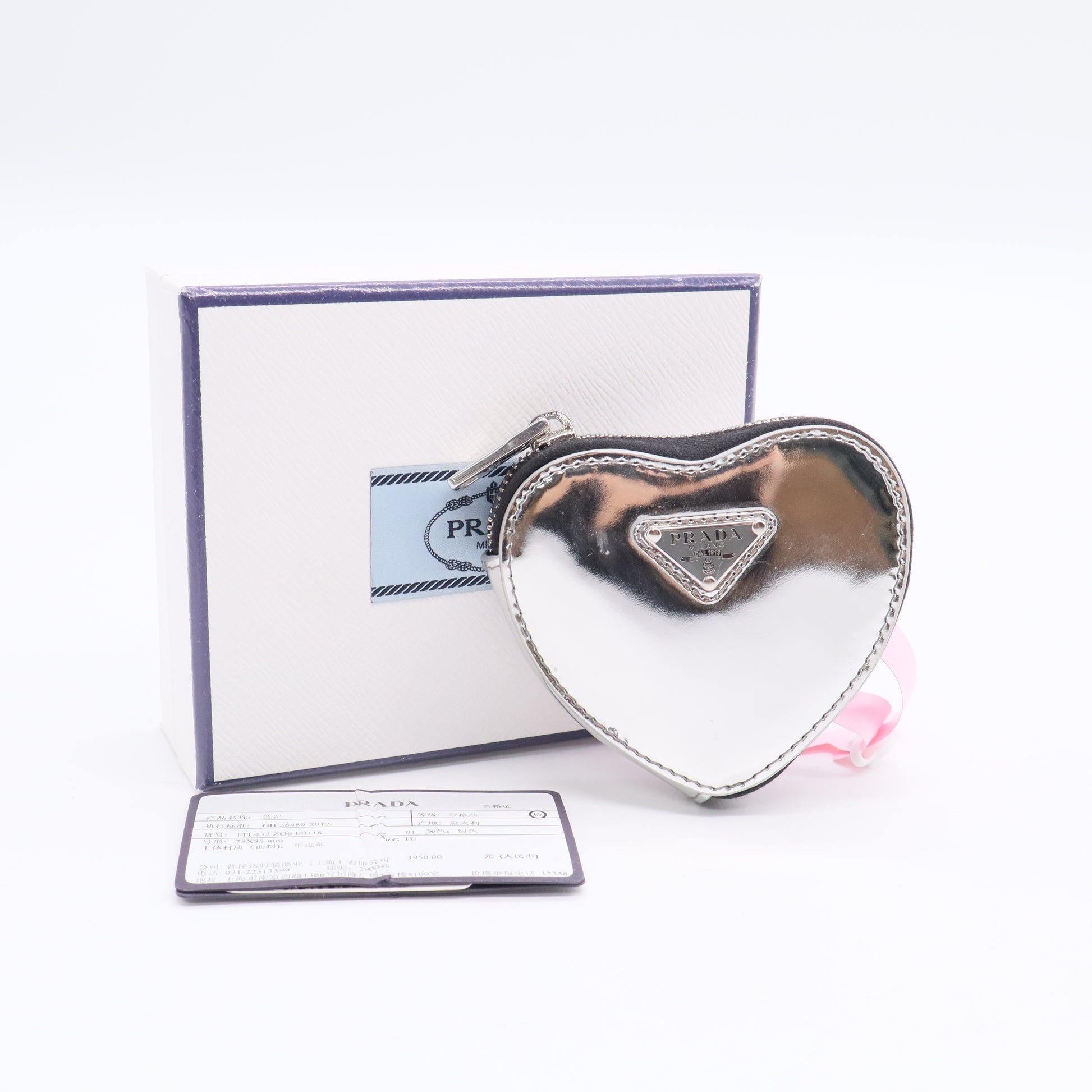 Prada Heart Zip Pouch Spazzolato Leather Mini Twins