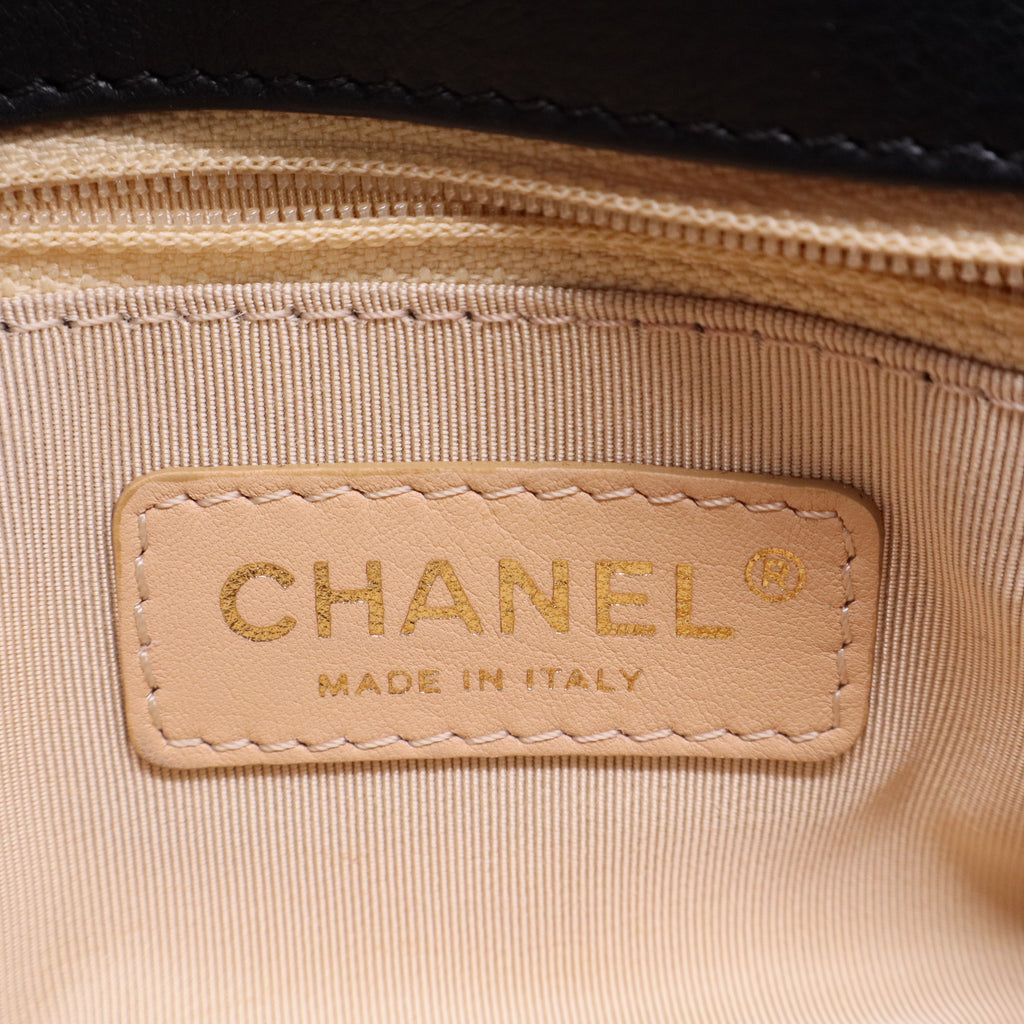 Black CC Crown Flap Bag Twins