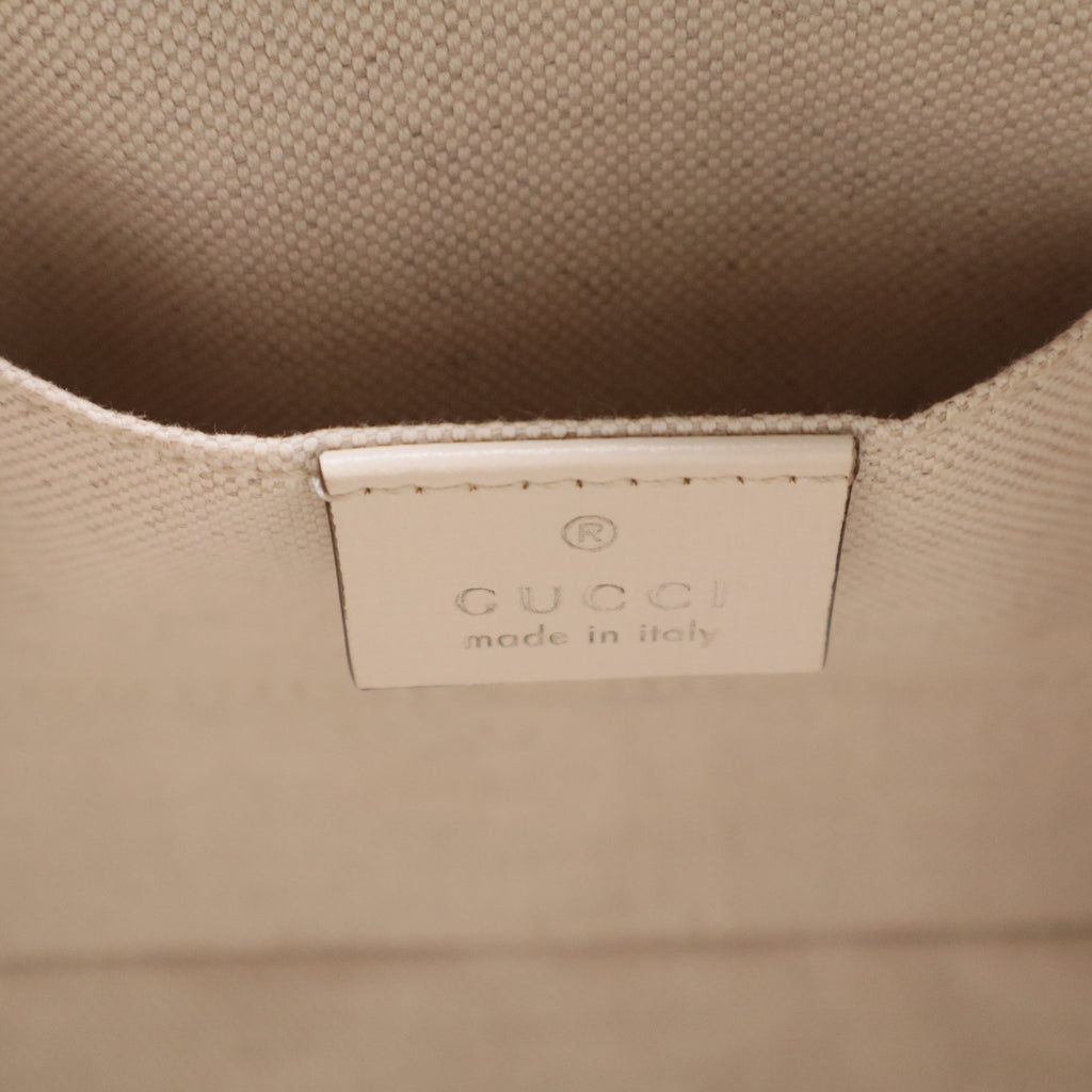 GG Supreme Monogram Azalea Calfskin Mini Horsebit 1955 Top Handle Bag Beige Ebony Mystic White B20308
