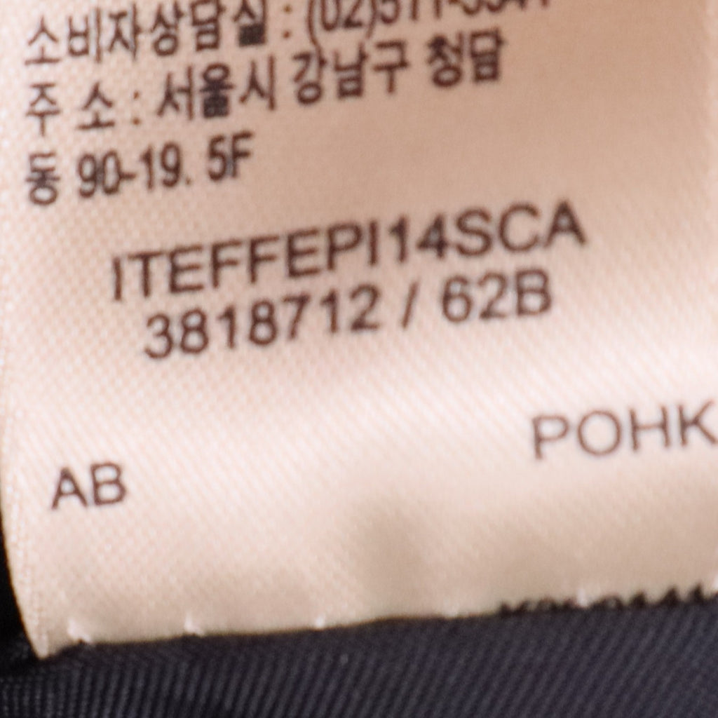 Bridle Whipstitch Tote Suede with Leather Large