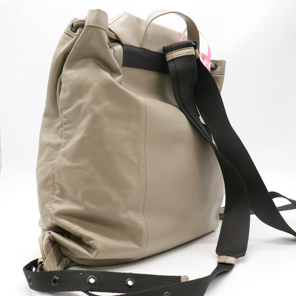 Bottega Veneta Intrecciato Leather Flap Backpack twins LDJ5085