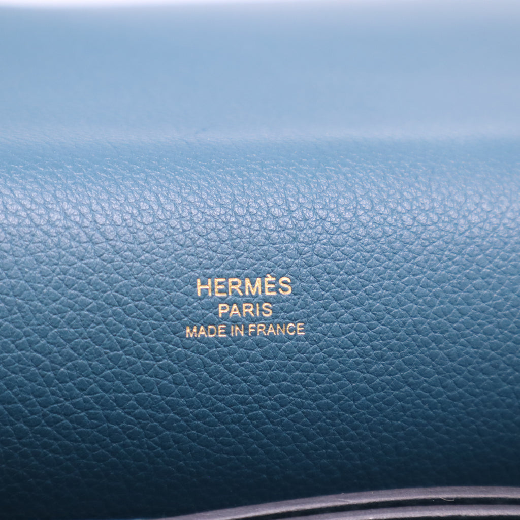 Hermès Roulis 23 Bag B21338