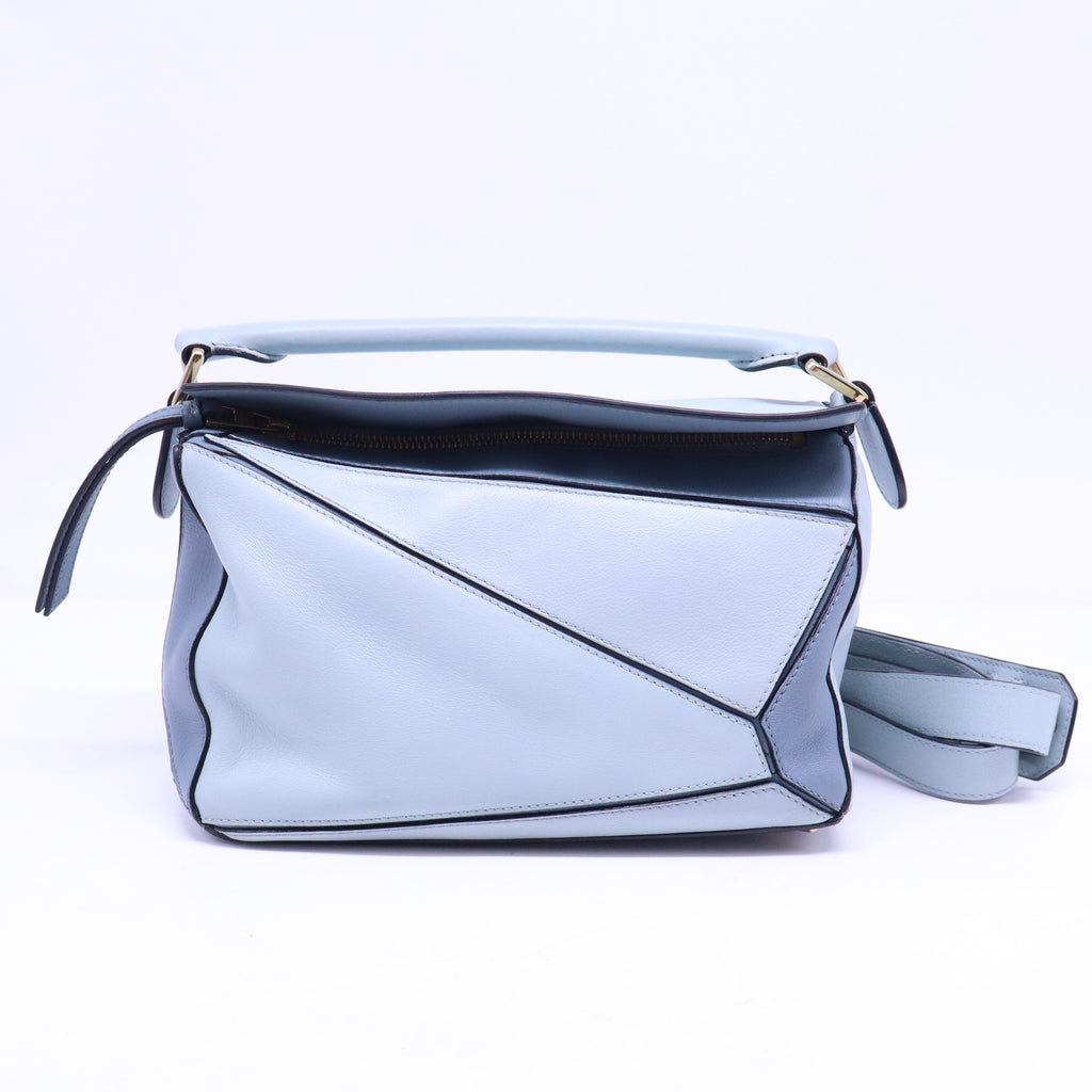 Small Tricolor Puzzle Bag B20503