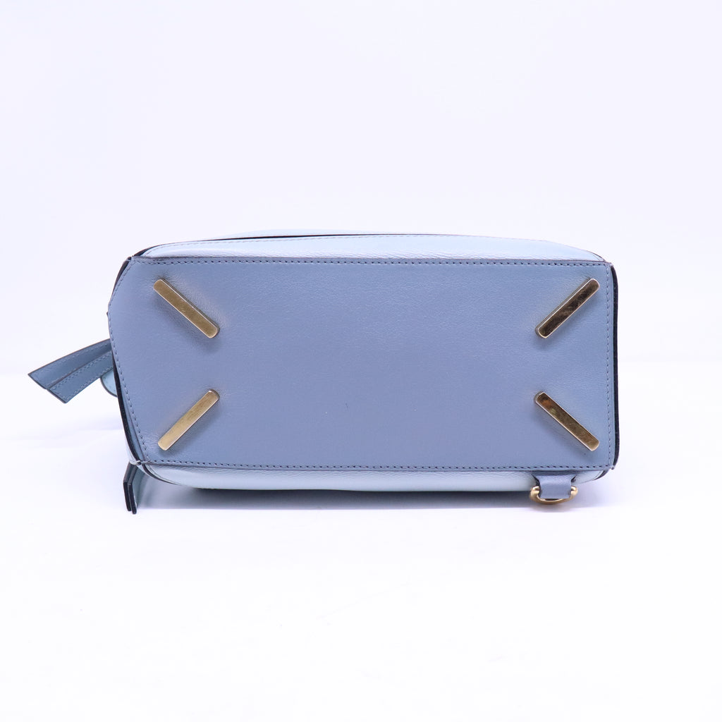Small Tricolor Puzzle Bag B20503