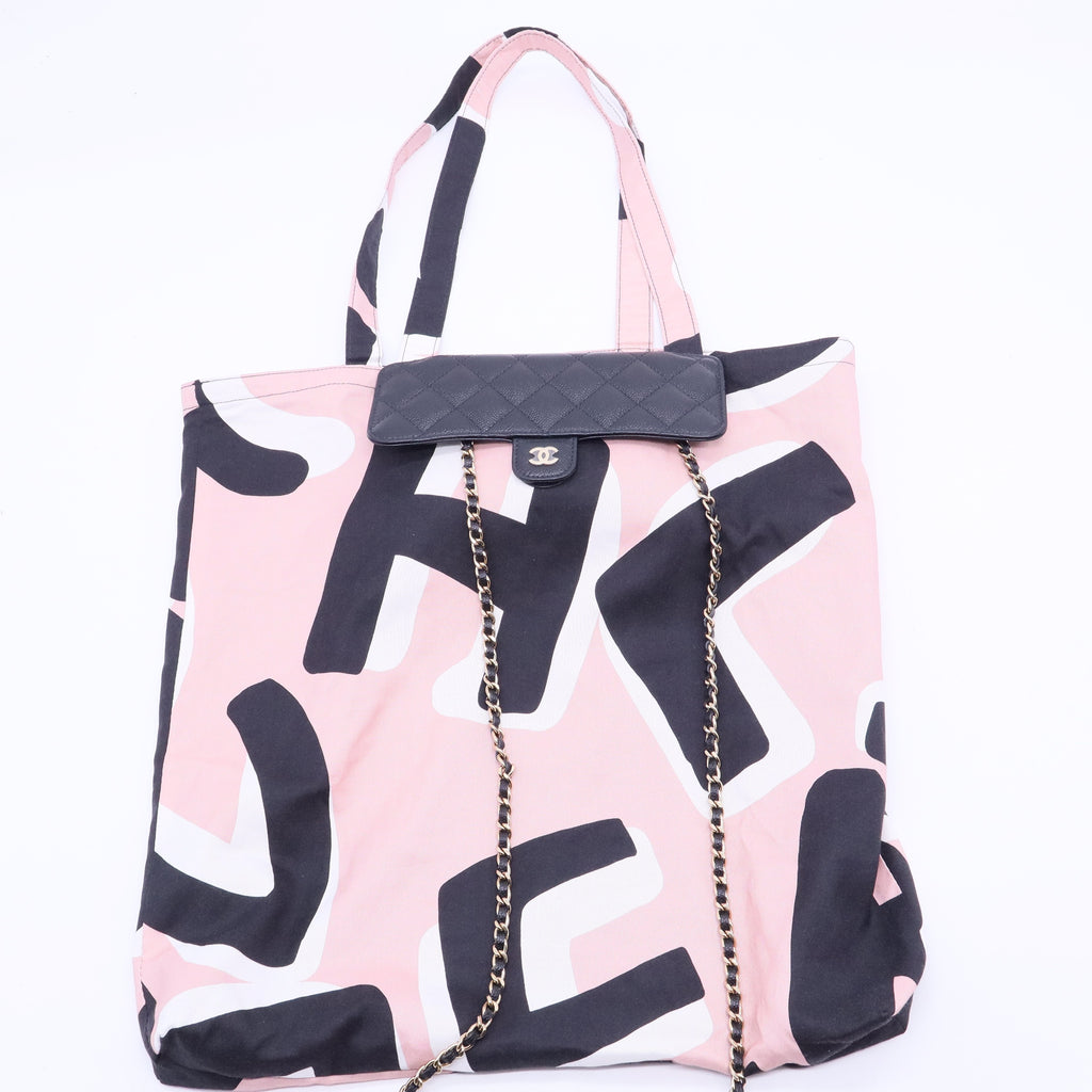 Chanel Foldable Storage Eco Shopping Bag J2365 twins
