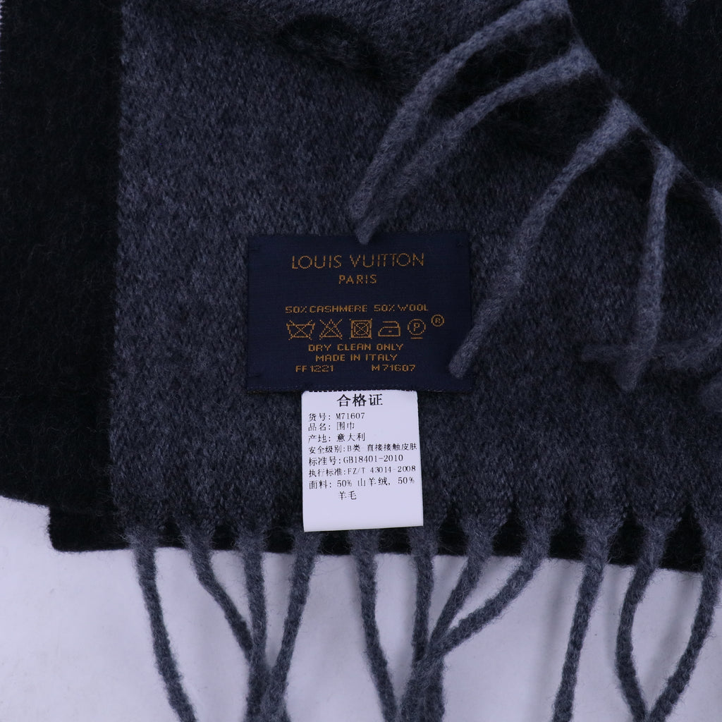 Cashmere Shawl W20409