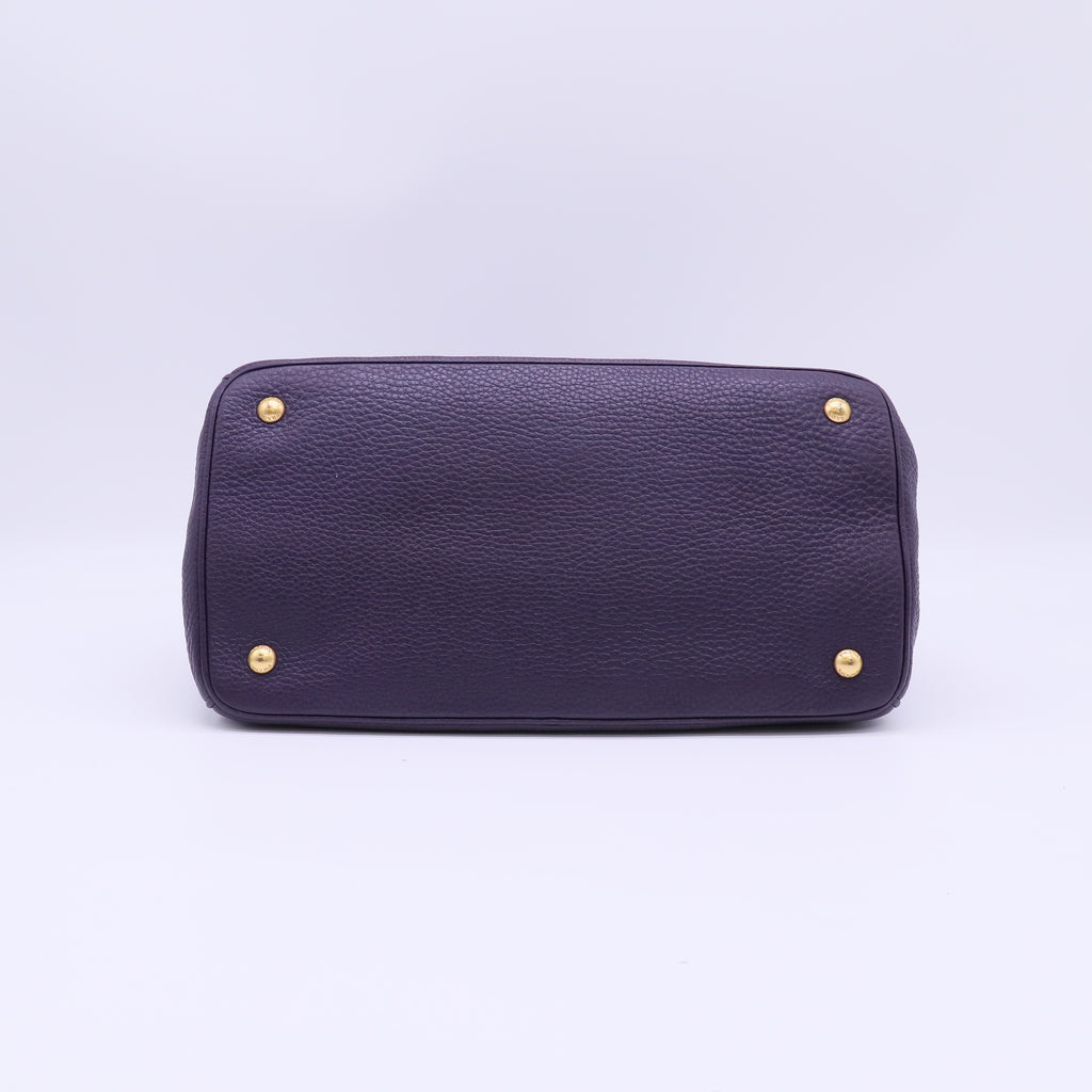 Prada Vitello Daino tote bag B22519
