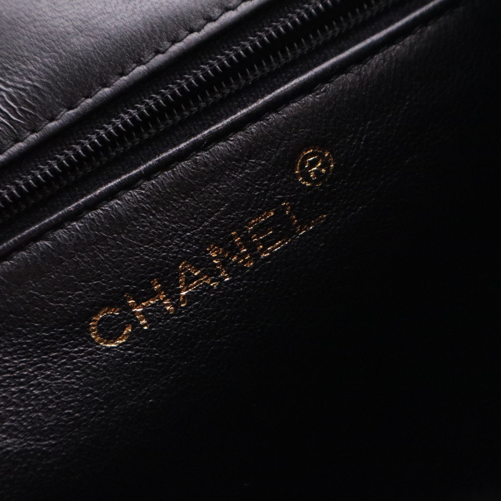 Chanel CC Matelasse Tassel Flap Crossbody