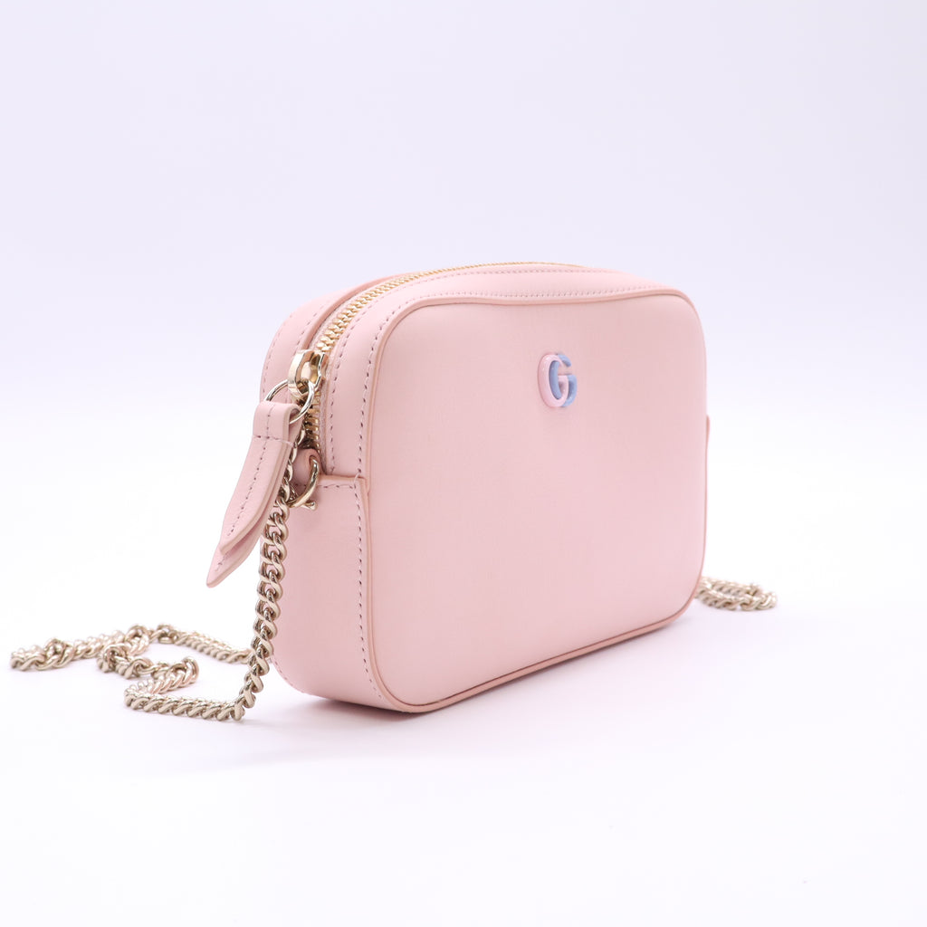 Gucci GG Marmont Multicolor Small Shoulder Bag B23701