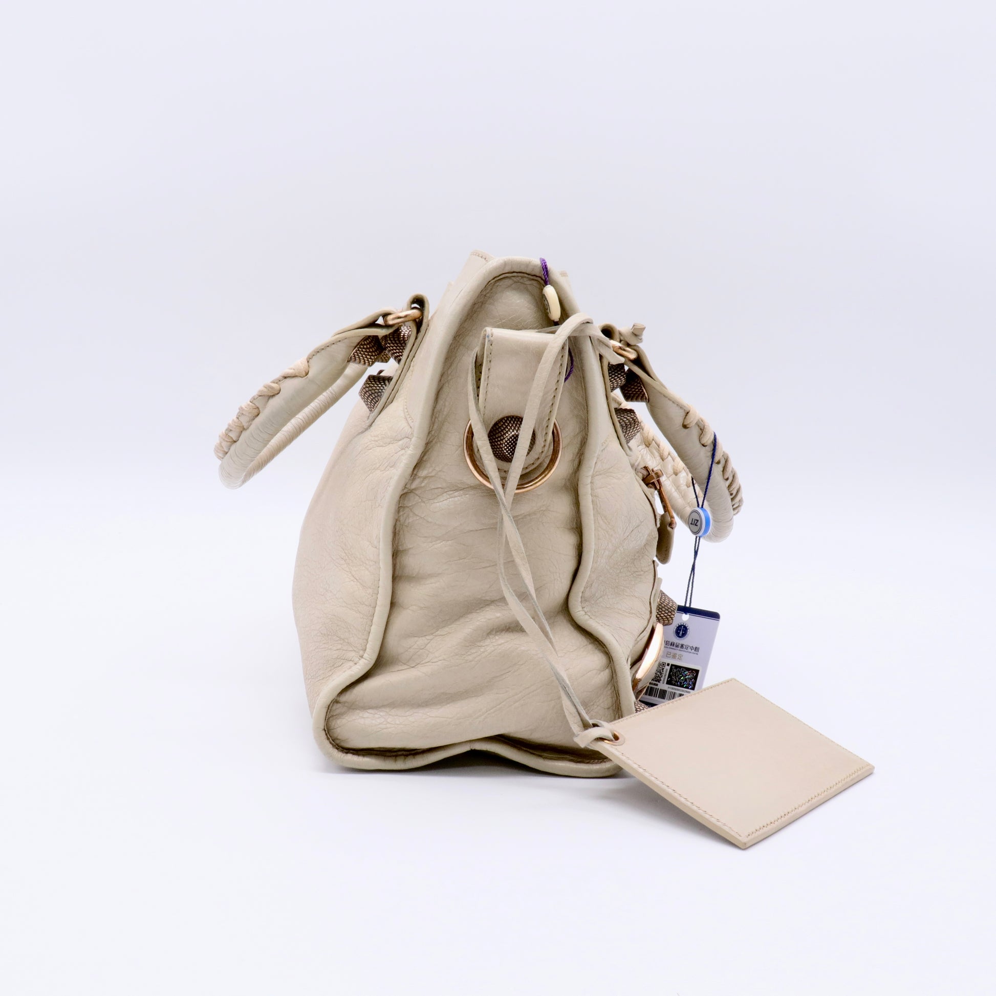 Agneau Giant 21 Rose Gold Hardware City Praline twins