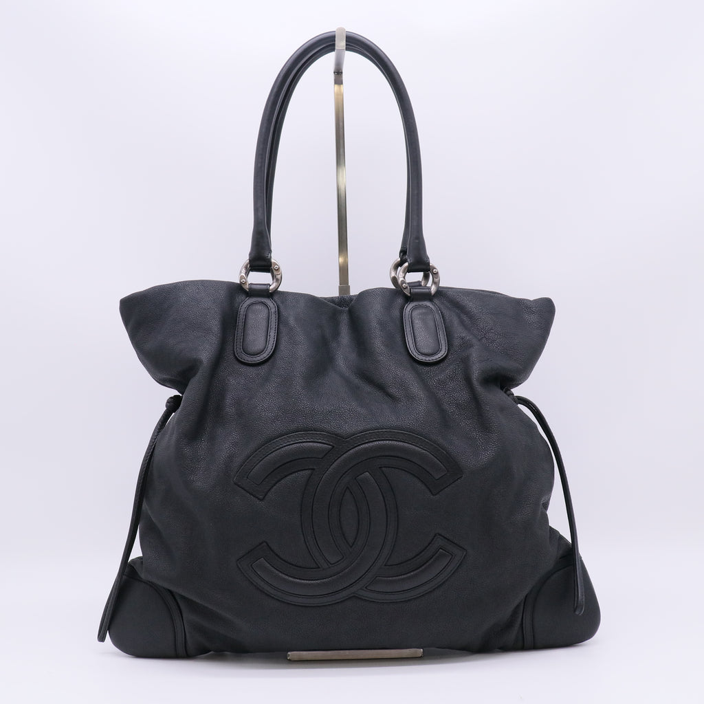 Chanel Large CC Cup Tote Bag B23291