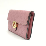 Icon Wallet on Chain Guccissima Leather