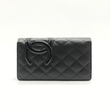 Cambon Bifold Wallet Quilted Lambskin Long