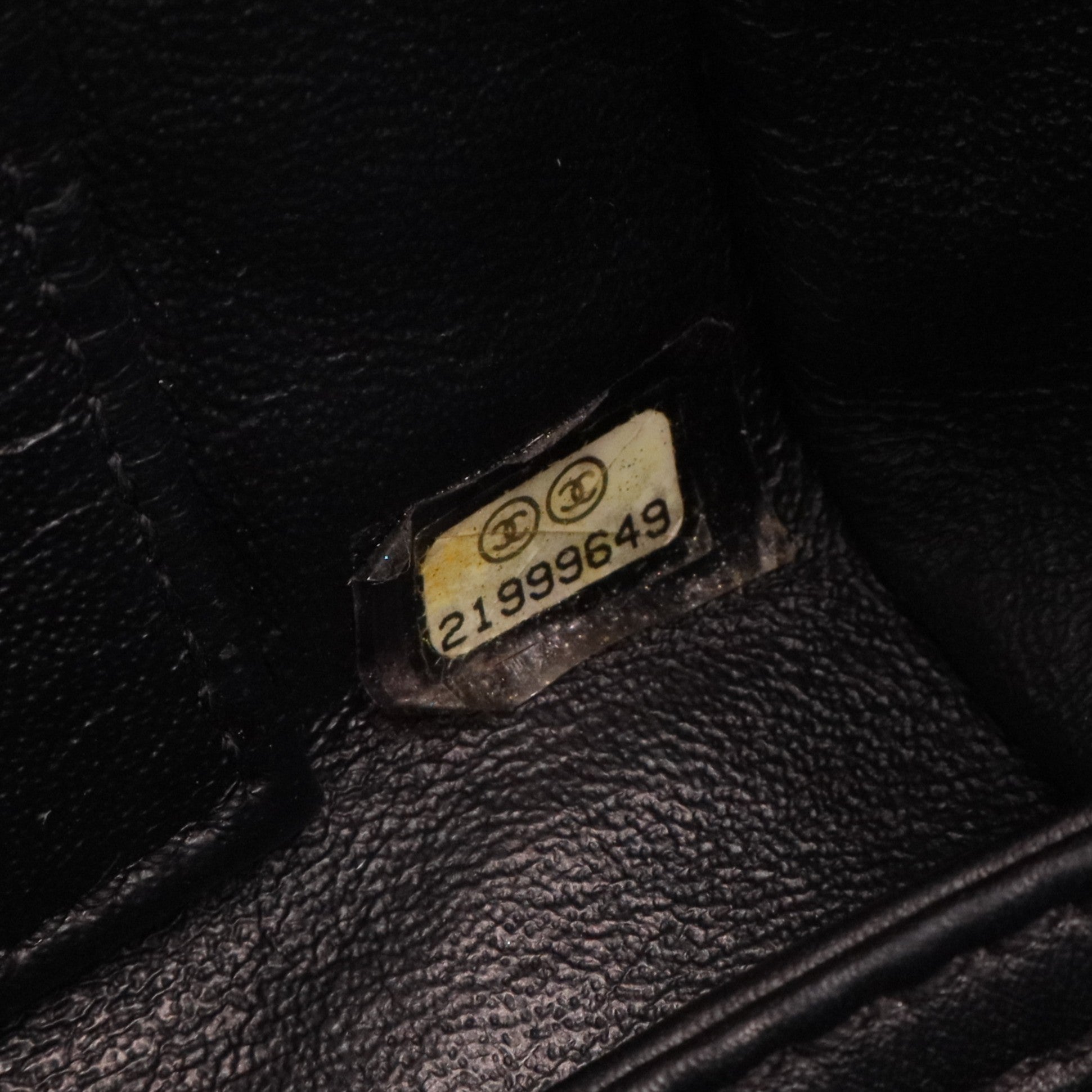 Chanel Black patent leather granny button shoulder bag Twins
