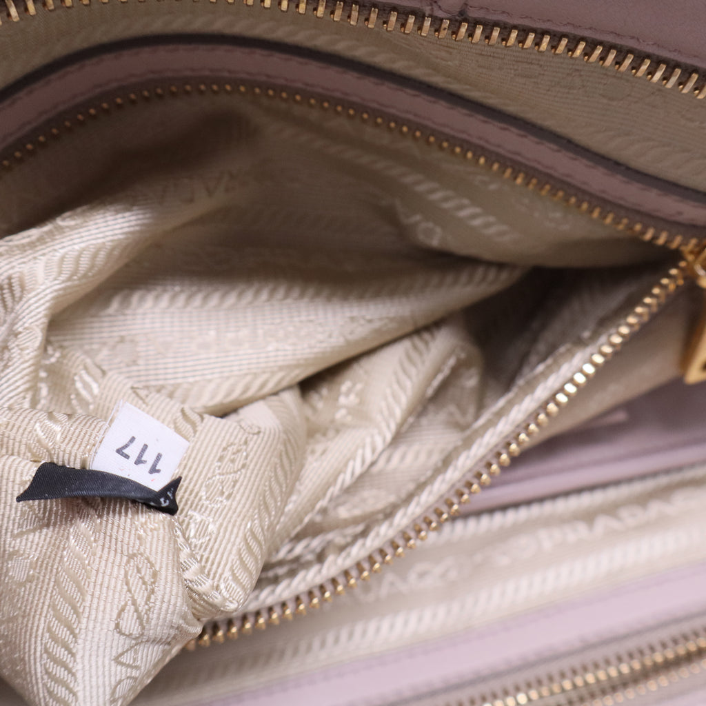 Beige Soft Leather Plastic Chain Shoulder Bag B20451