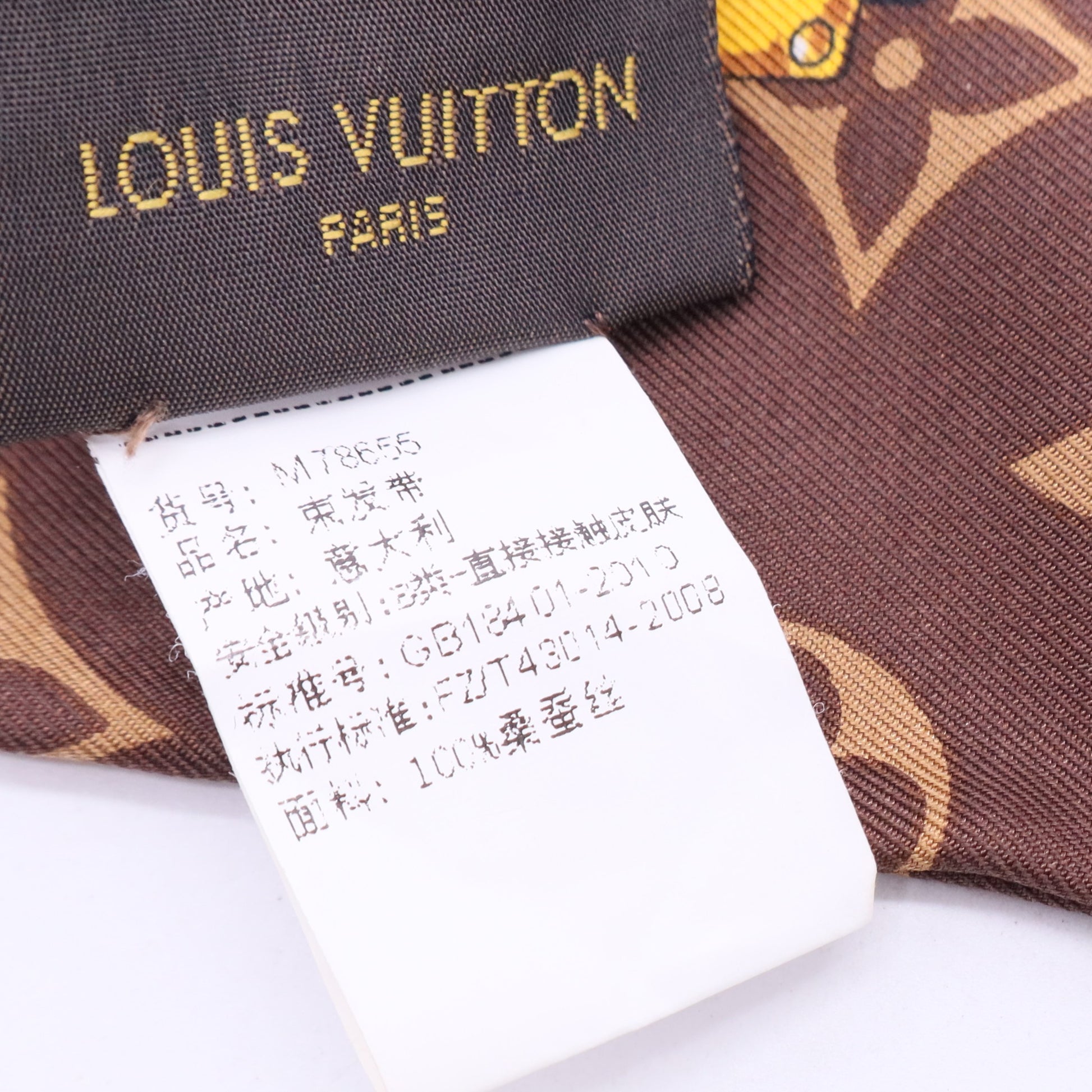Brown Silk Confidential Bandeau Scarf-W20028